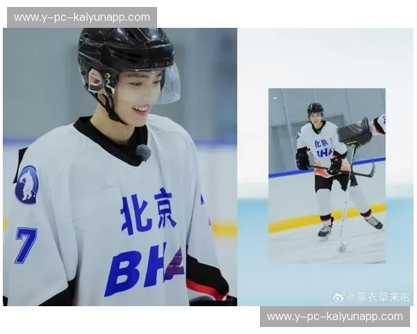 冰球直播间：速度与热爱的赛场